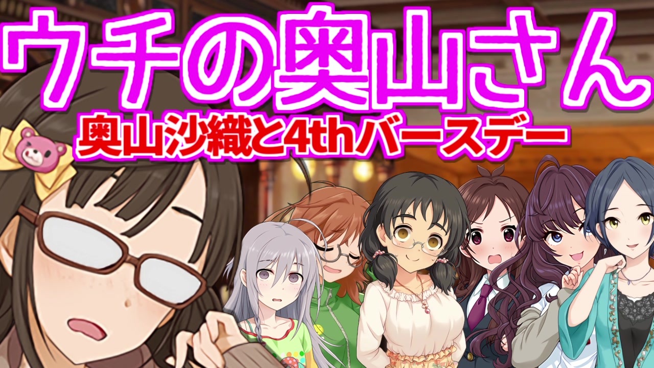 Key クドわふたー クド ミニクッション 頬杖 送料無料 新品 ミニクッション