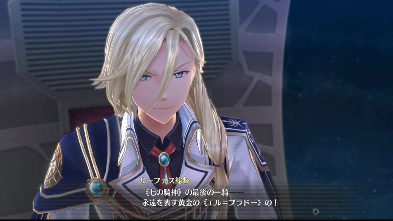 暇だった社会人の 英雄伝説 閃の軌跡 初プレイ実況part60 ニコニコ動画