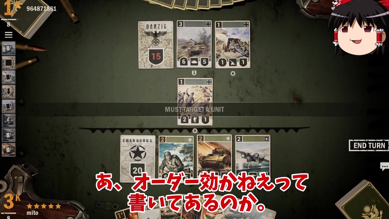 人気の Ww2 動画 1 187本 25 ニコニコ動画