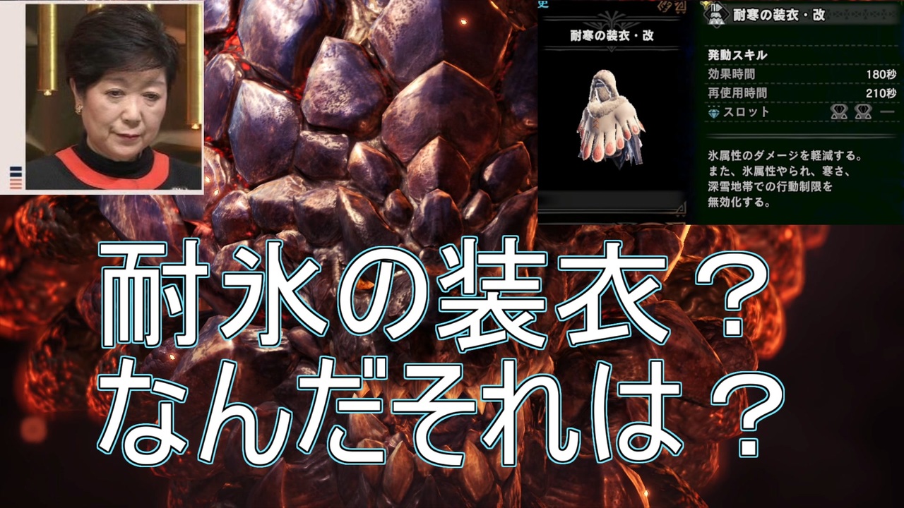 人気の バゼルギウス 動画 129本 ニコニコ動画