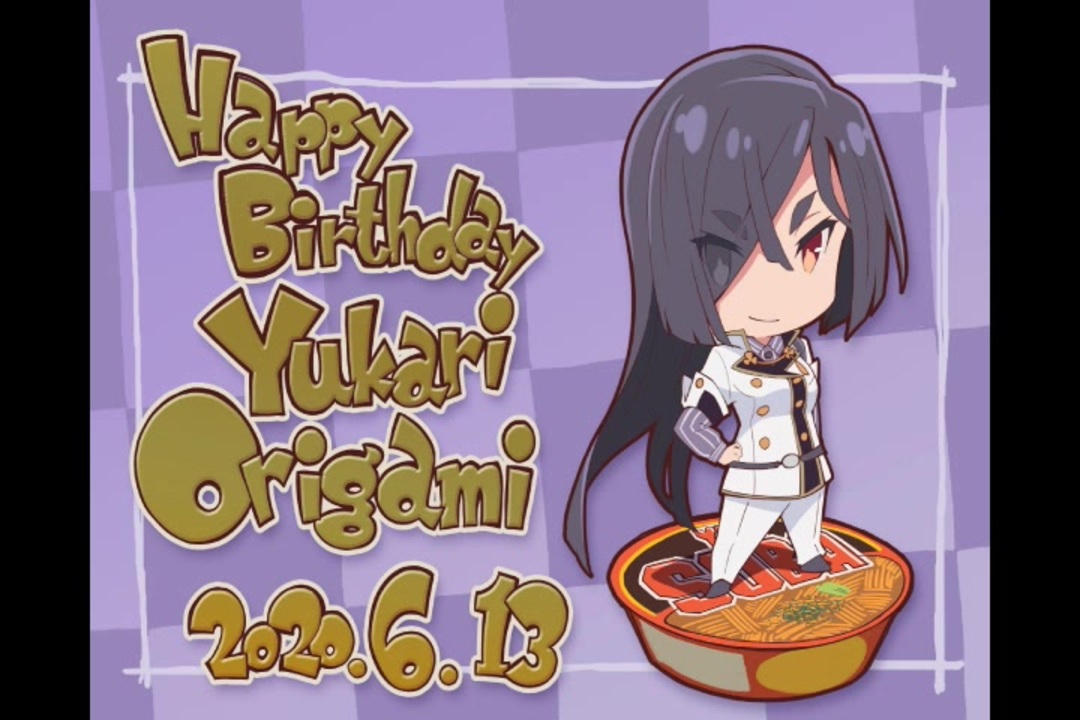 折神紫 Happy Birthday ニコニコ動画