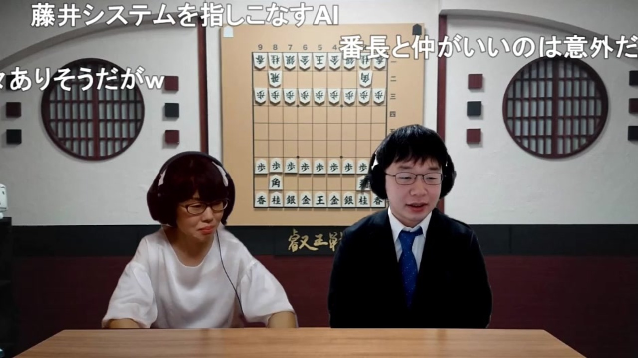 リモート将棋講座 最新振り飛車編 ニコニコ動画