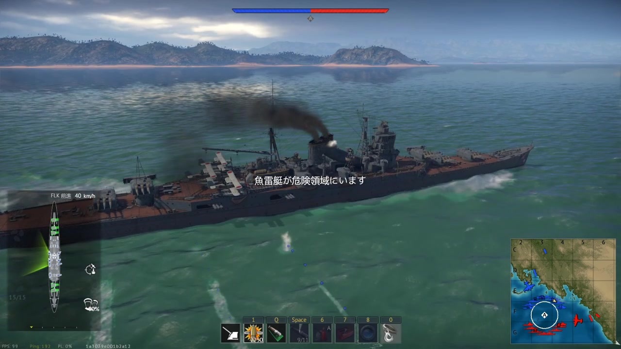 Warthunder 海軍アーケード6 日本海軍 ニコニコ動画