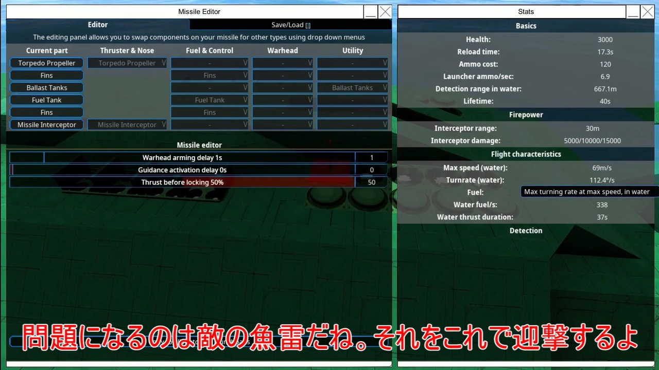 From The Depths 潜水艦に乗せてる武装紹介と敵魚雷対策 兵器開発実況4 ニコニコ動画