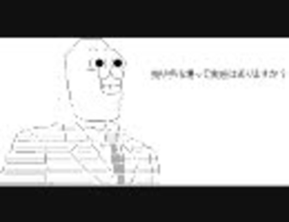 人気の エンターテイメント やる夫 動画 217本 2 ニコニコ動画