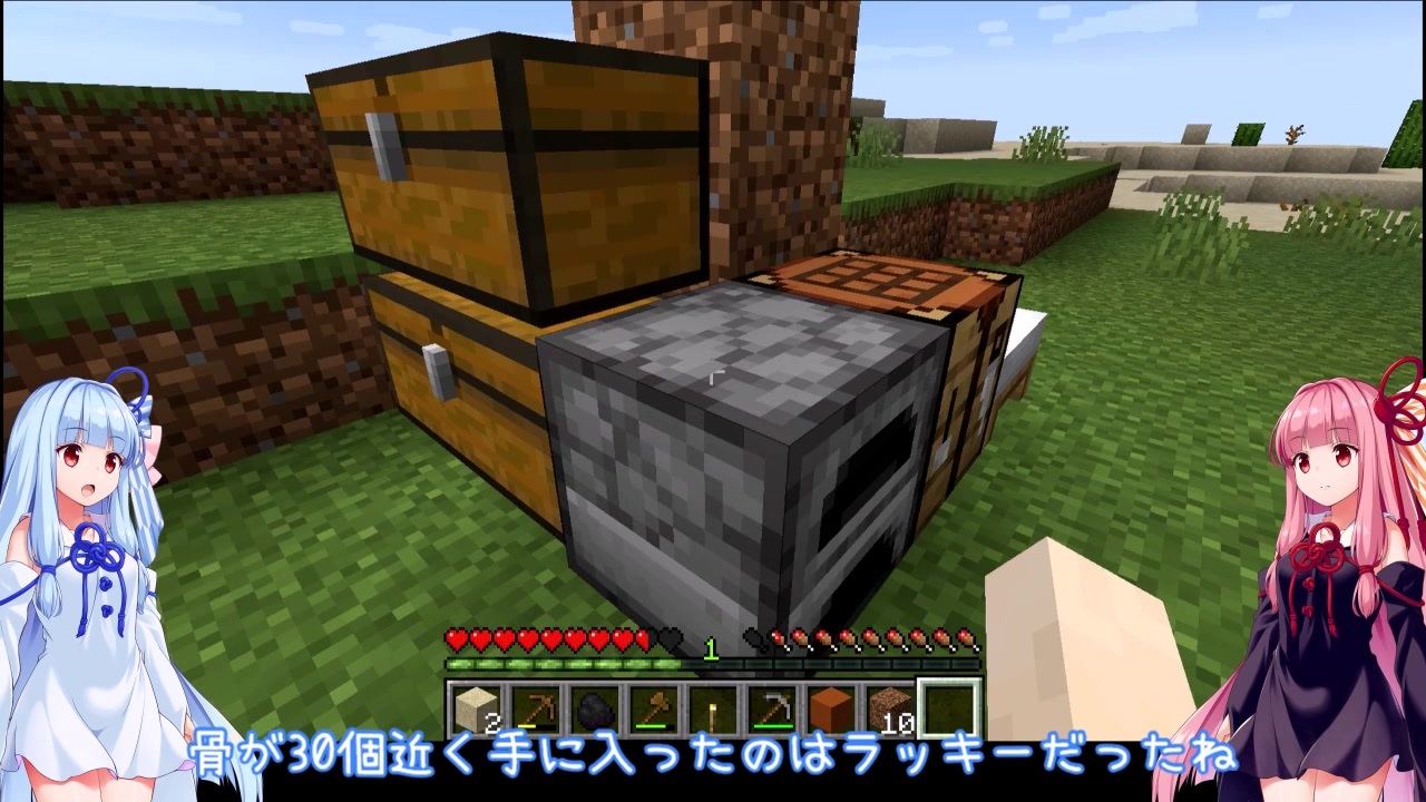 人気の Mineｃｒａｆｔ 動画 155 003本 19 ニコニコ動画