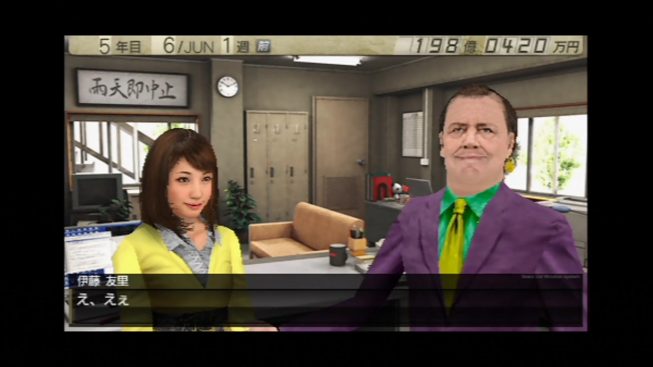 フェイトのサカつく７を遊び尽くす フェイトさんの公開マイリスト Niconico ニコニコ