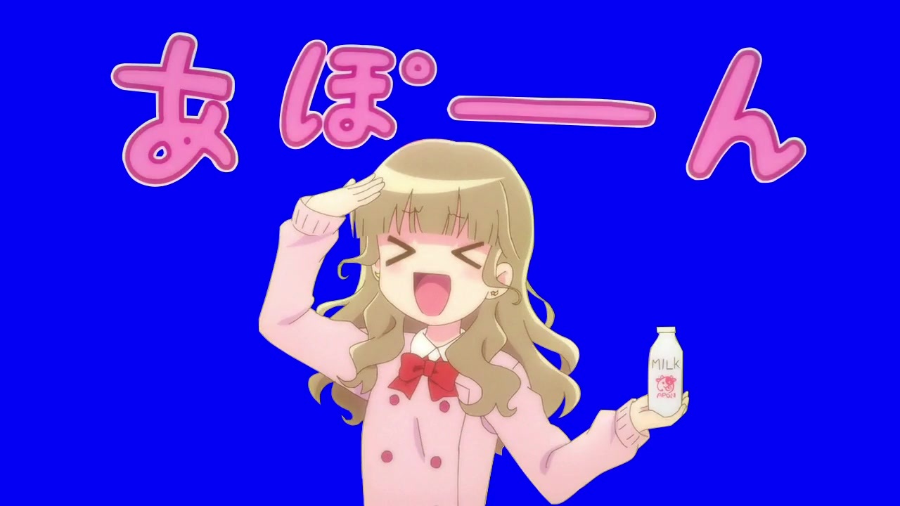 あぽーんまいらBB - ニコニコ動画