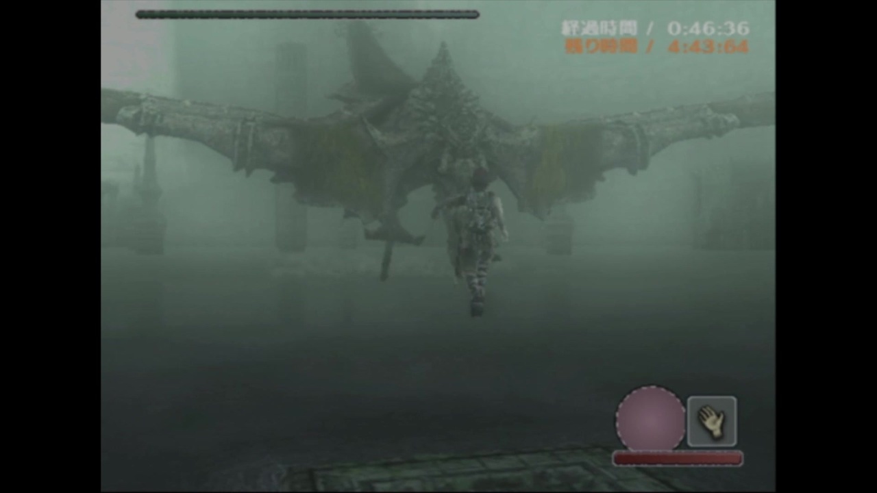 【TAS】ワンダと巨像(PS2) NTA第5の巨像 11741 ニコニコ動画