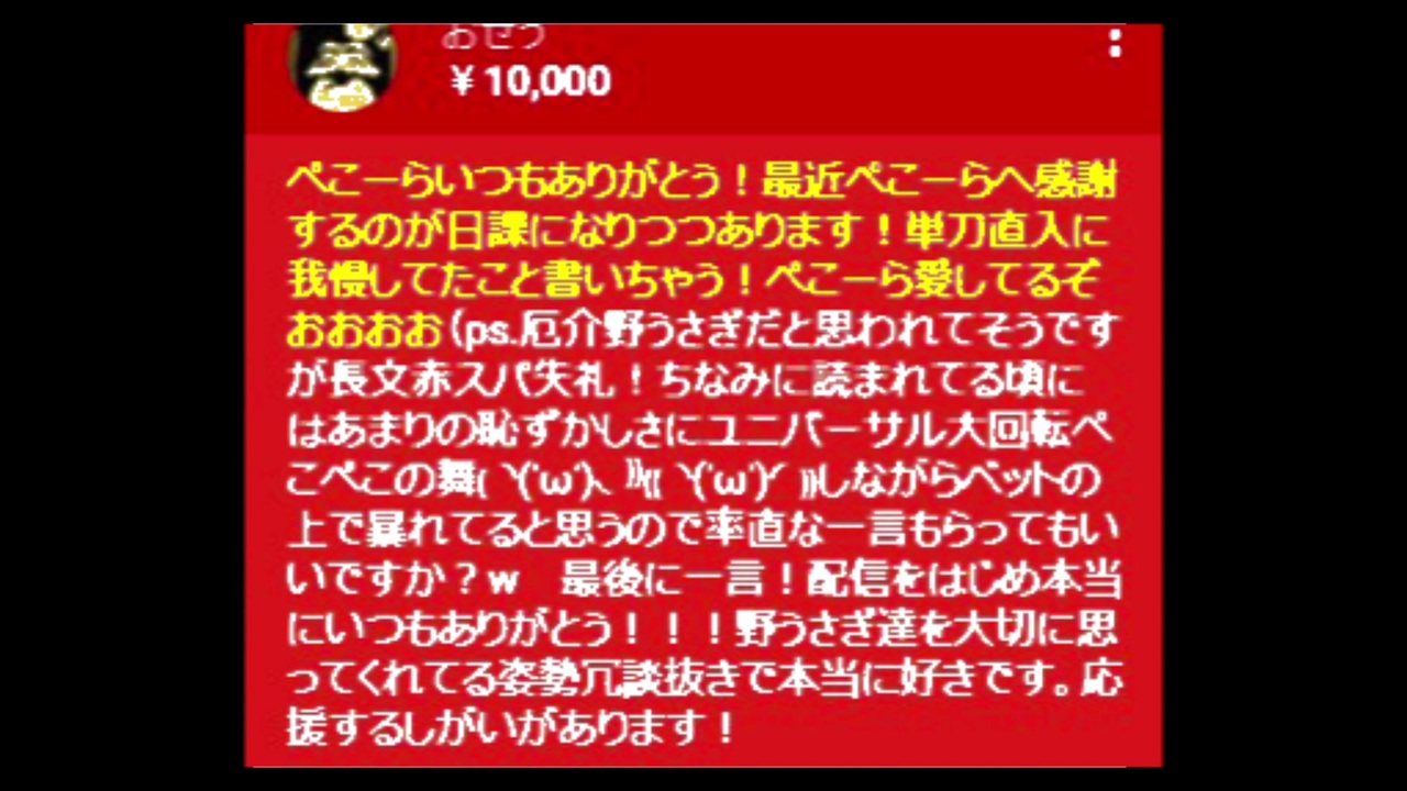 人気の アゲハ蝶 動画 343本 ニコニコ動画