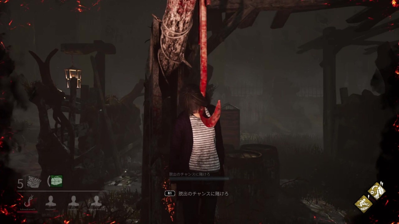 Dead By Daylight ガチ初心者はマッチで生還できるのか Ps4版実況 ニコニコ動画