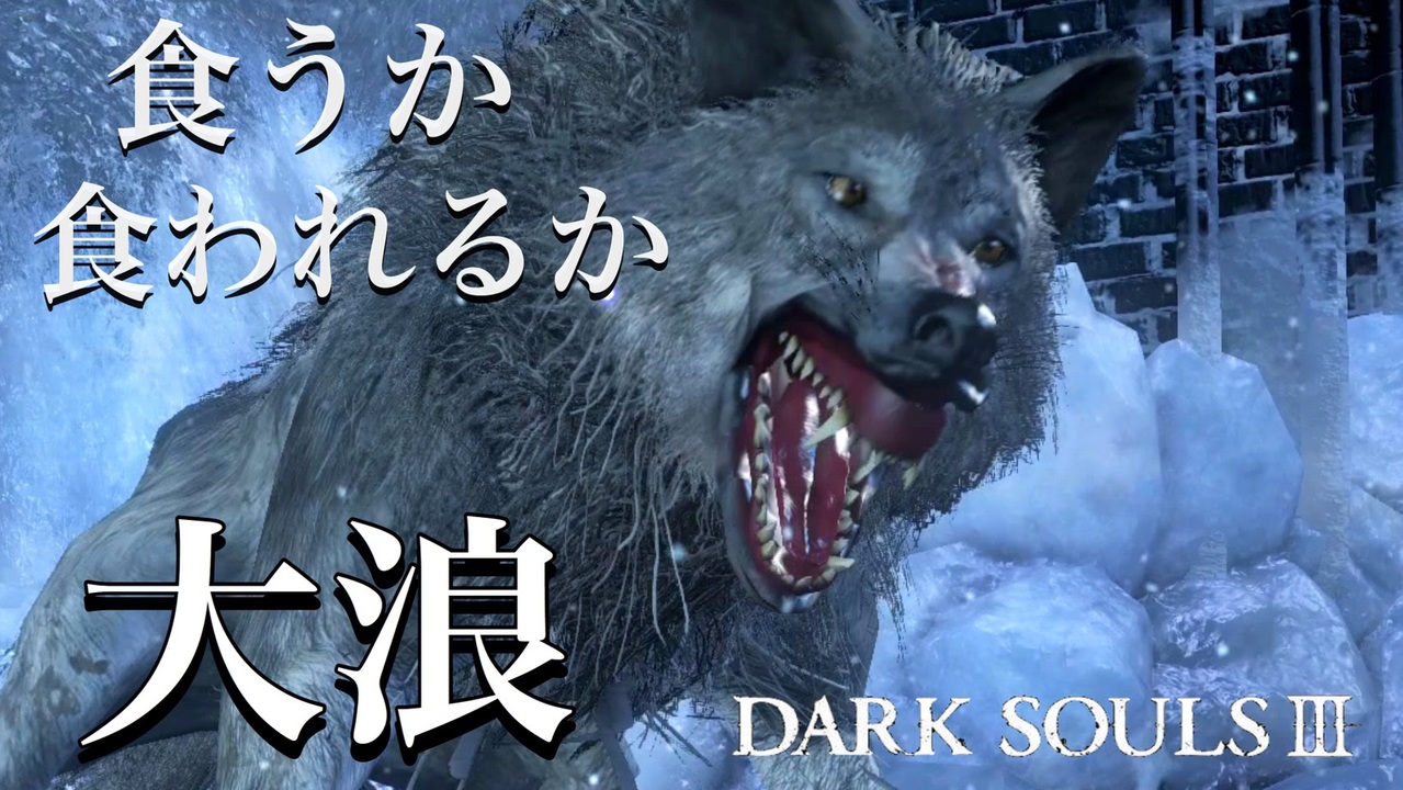 Super 7 Man Reaction The Wolf オオカミ男 狼男 クリスマス特集22 Reaction