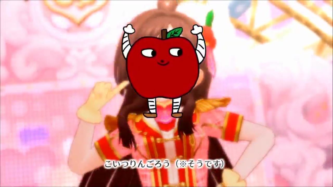 おいしい りんごのうた 替えうたべるんご たべるんごのうたwiki