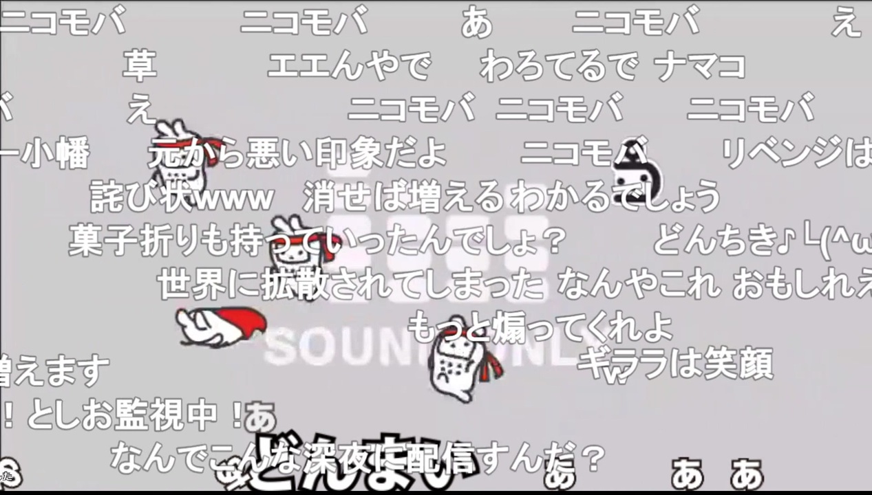 人気の ガス爆発 動画 29本 ニコニコ動画