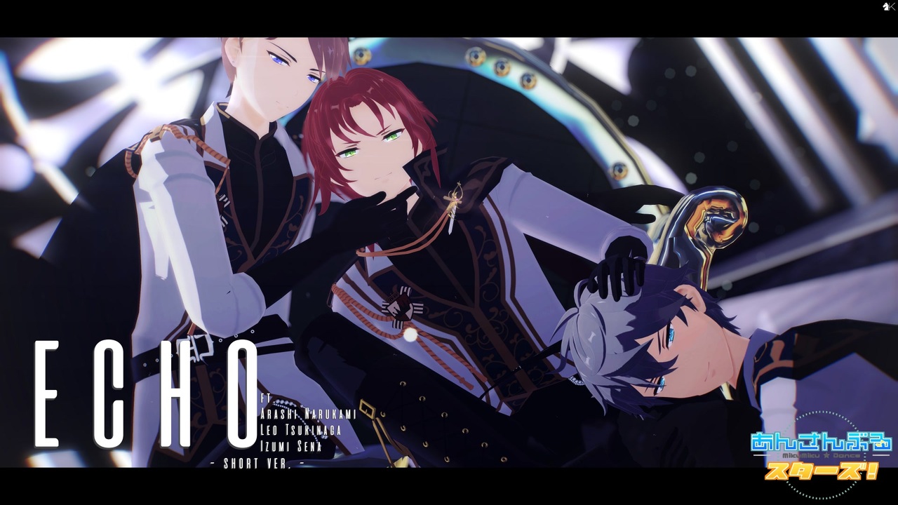 人気の 月永レオ 動画 811本 ニコニコ動画