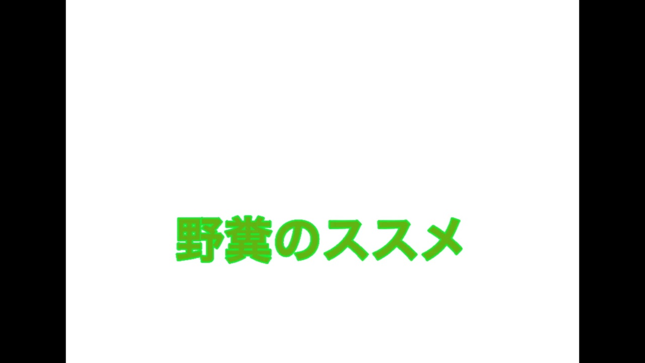 最も共有された ペパロニ 一人称