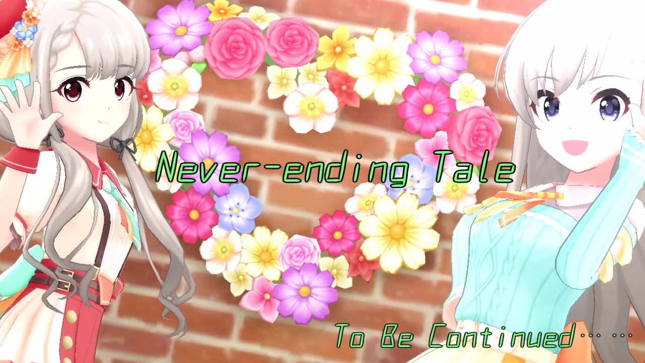 【久川颯】終わらない物語【Never-ending Tale】 - ニコニコ動画