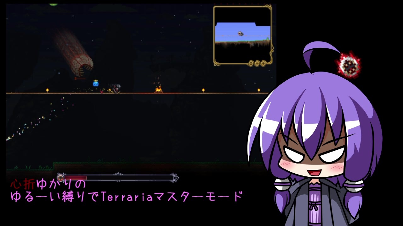 人気の ｔｅｒｒａｒｉａ 動画 10 963本 32 ニコニコ動画