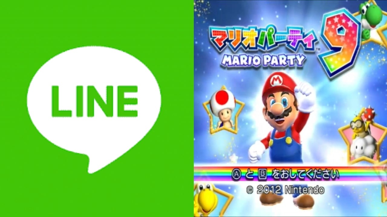 人気の マリオパーティ9 動画 530本 ニコニコ動画