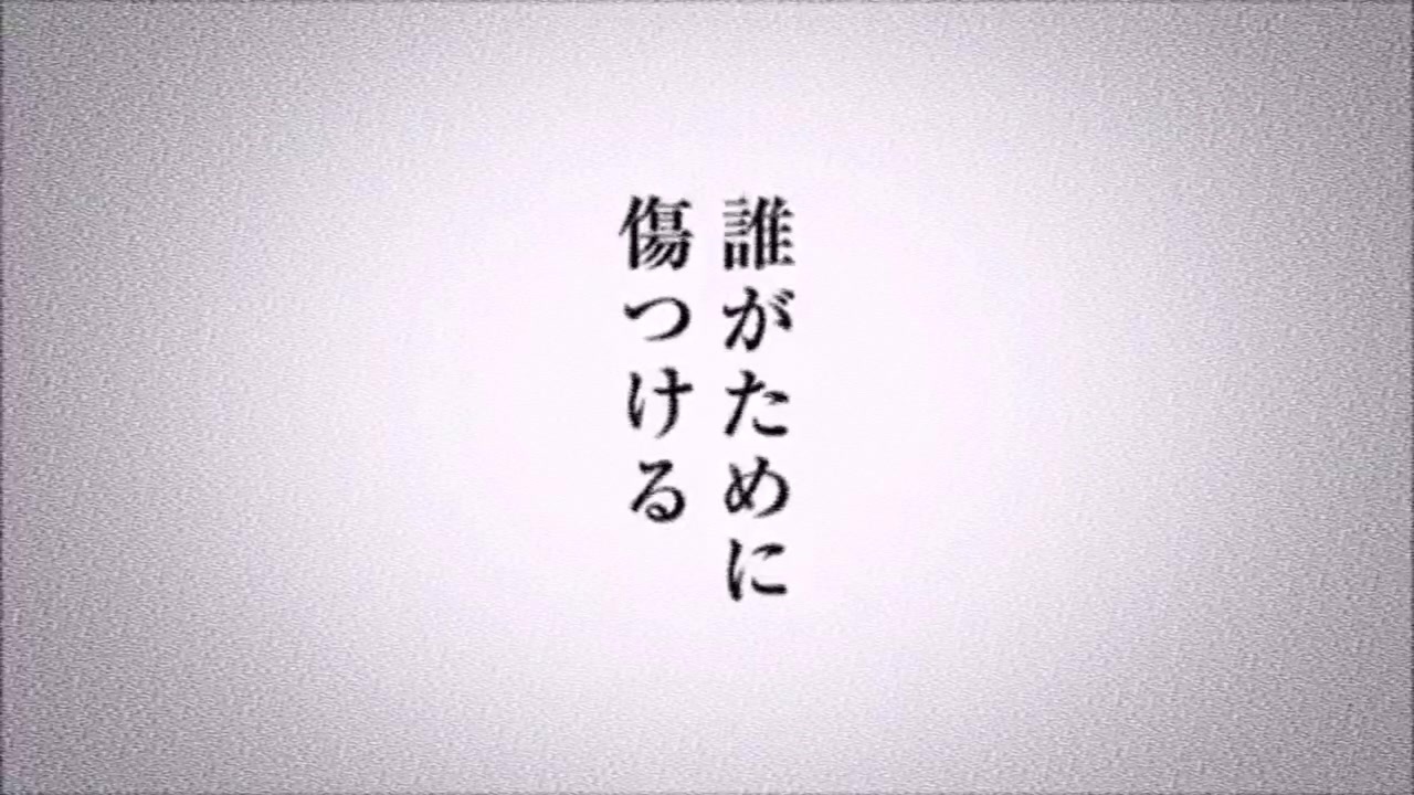 人気の 狂乱 Hey Kids 動画 53本 ニコニコ動画