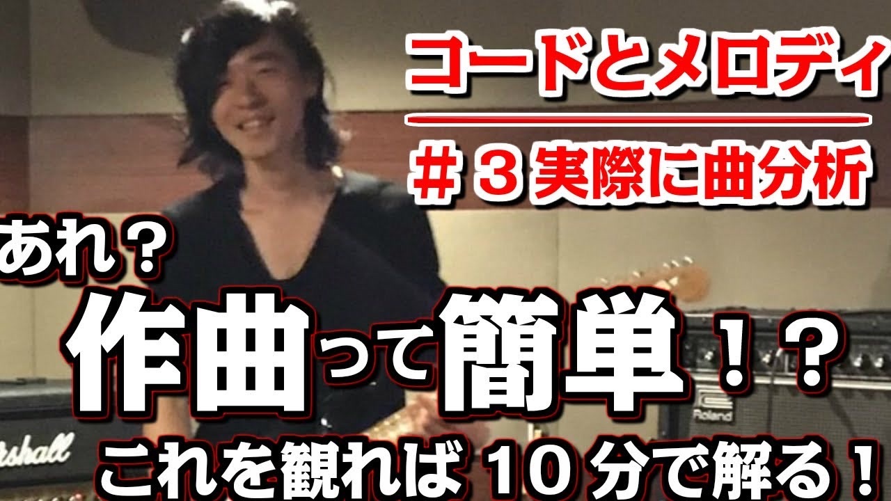 人気の コード 動画 176本 2 ニコニコ動画
