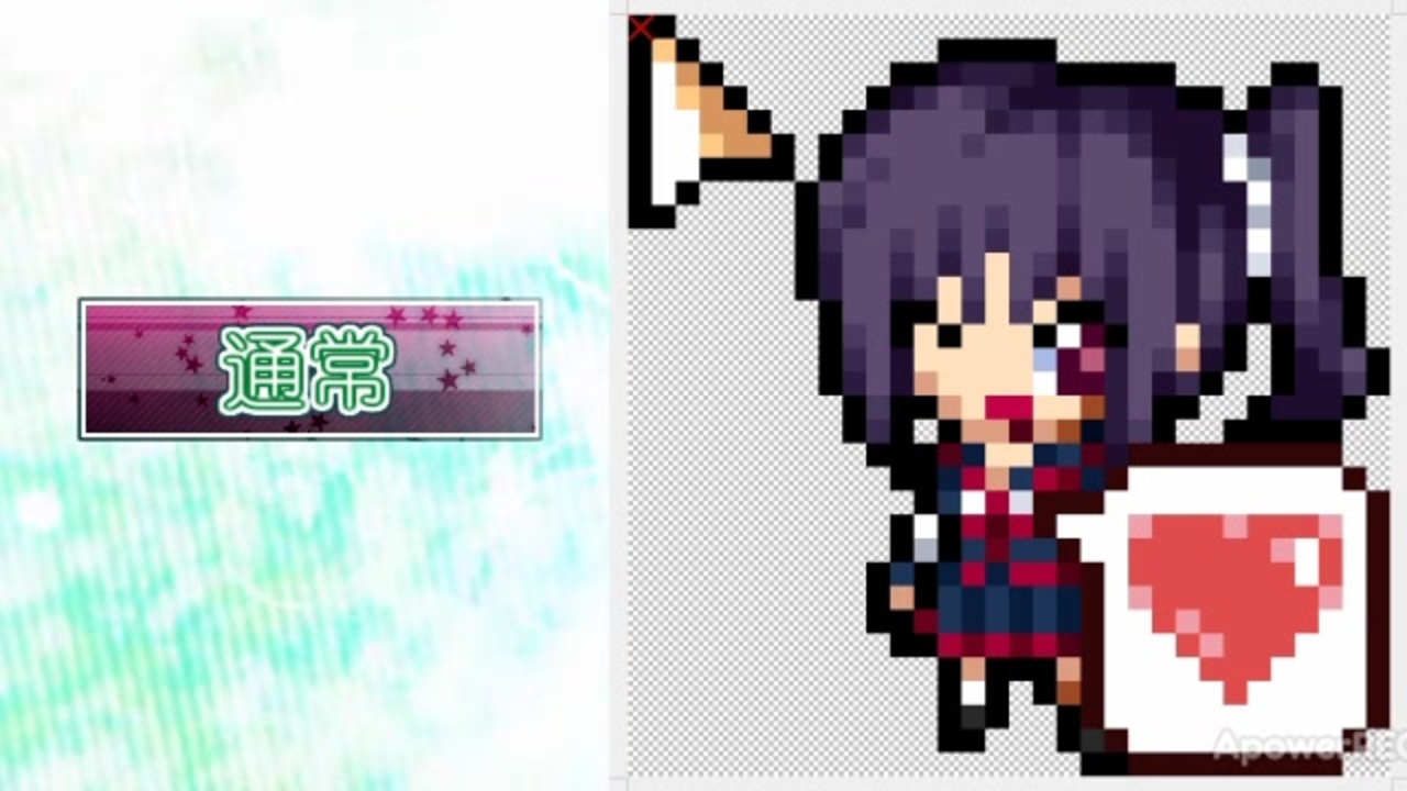 鹿角聖良 マウスカーソル作ってみました ニコニコ動画