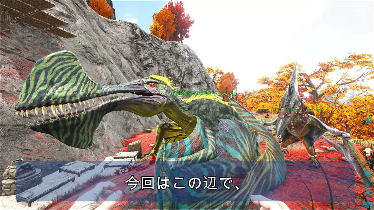 人気の Ark 動画 26本 ニコニコ動画