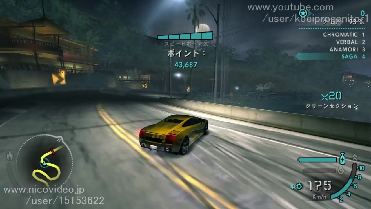 人気の Nfs 動画 2 256本 5 ニコニコ動画