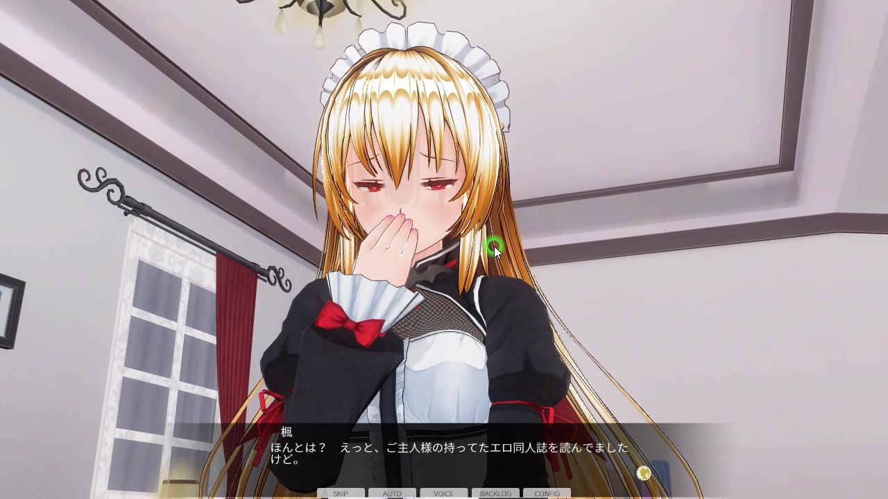 カスタムメイド 全81件 Kanikuizaruさんのシリーズ ニコニコ動画
