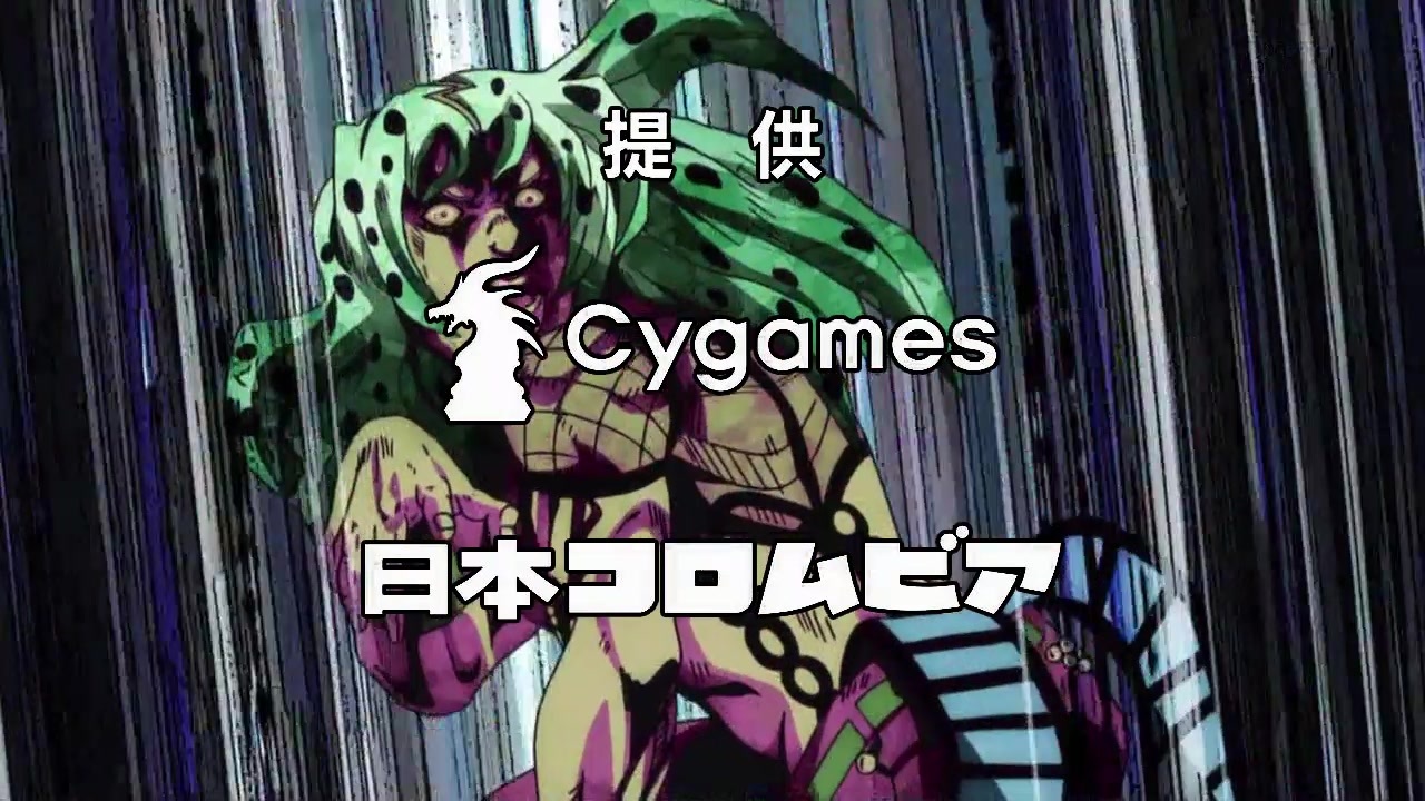 人気の ｼﾞｮｼﾞｮの奇妙な冒険 動画 17 373本 11 ニコニコ動画