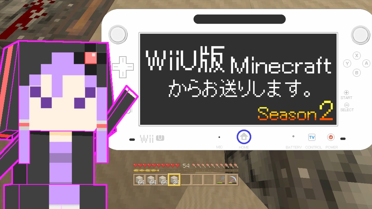 人気の Minecraft 動画 1本 4 ニコニコ動画