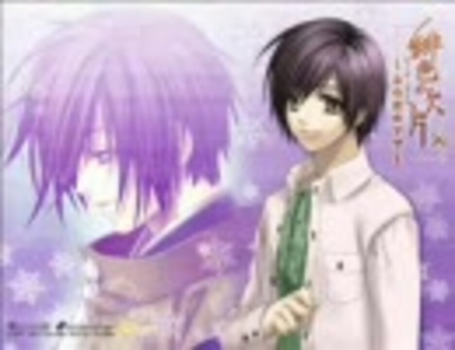 下和田裕貴 キャラソン集 ニコニコ動画