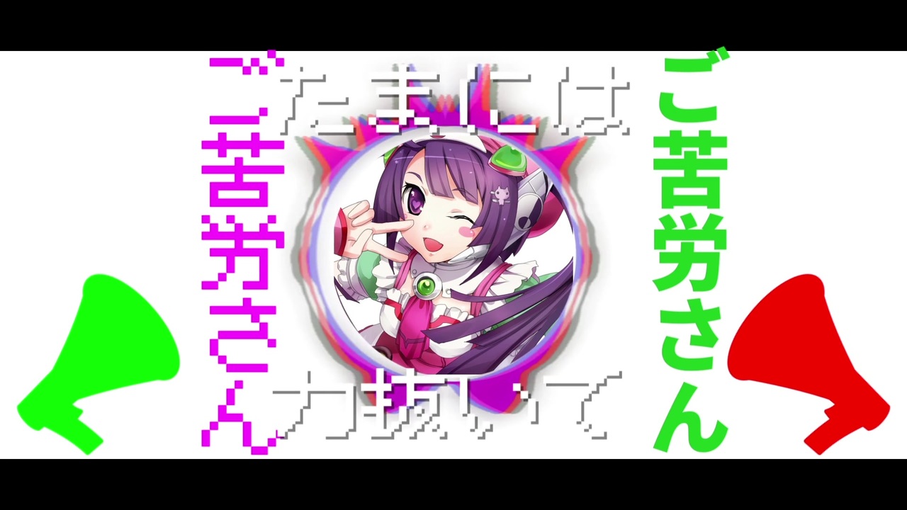 人気の Vocaloid Dtm 動画 2 395本 12 ニコニコ動画