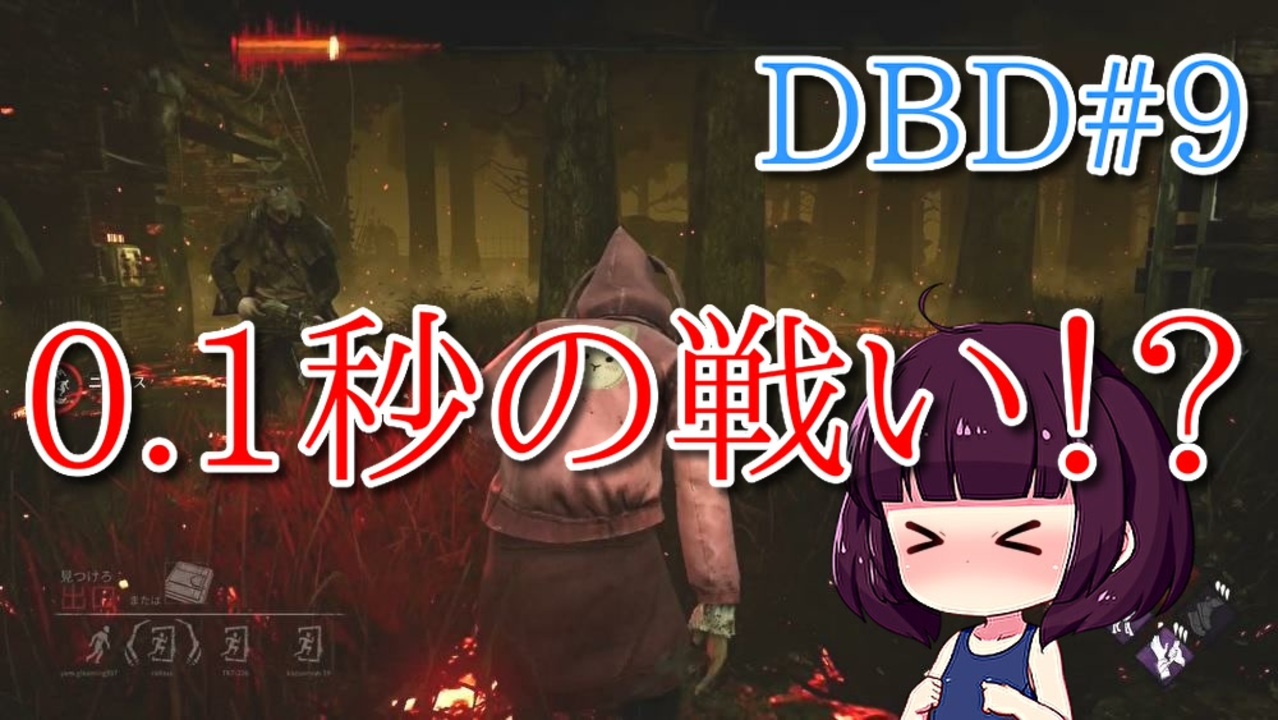 人気の ｄｂｄ 動画 624本 9 ニコニコ動画