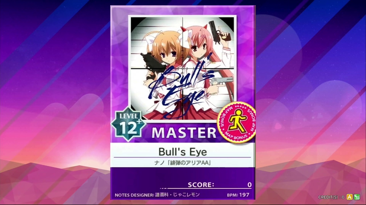 人気の チュウニズム削除曲リンク 動画 137本 ニコニコ動画