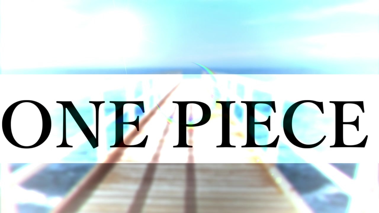 ナレーション付き ウィーアー きただにひろし One Piece アニメ主題歌 Op フル歌詞付き Cover We Are ワンピース 歌ってみた ニコニコ動画