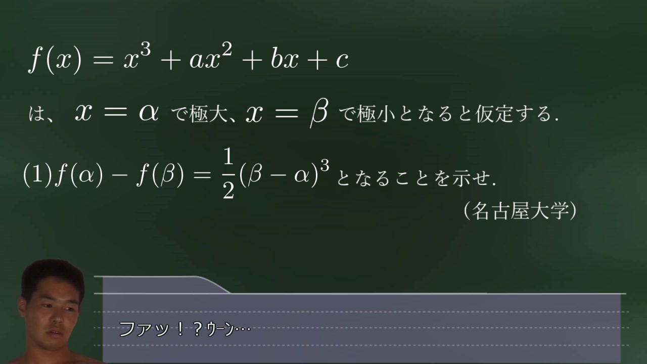 25 かっこいい 難しい 数式 新しい壁紙明けましておめでとうございます21
