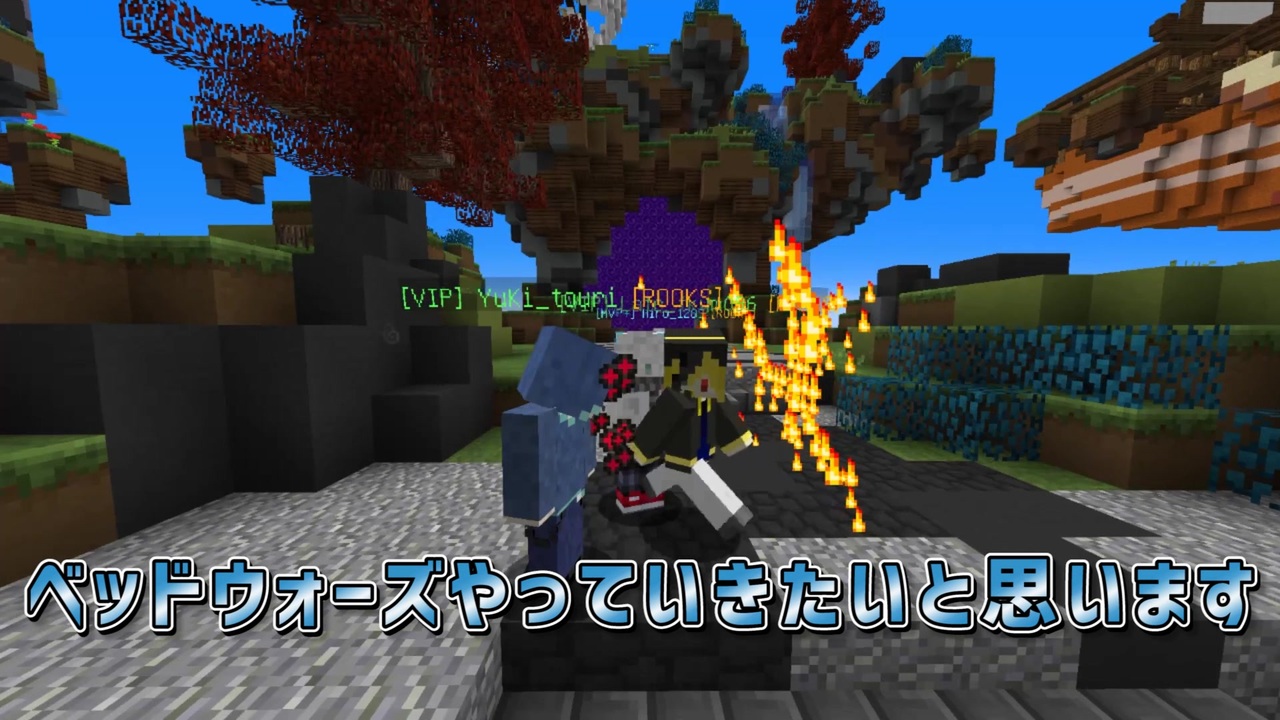 ベットウォーズでエメラルド大量収穫 ニコニコ動画