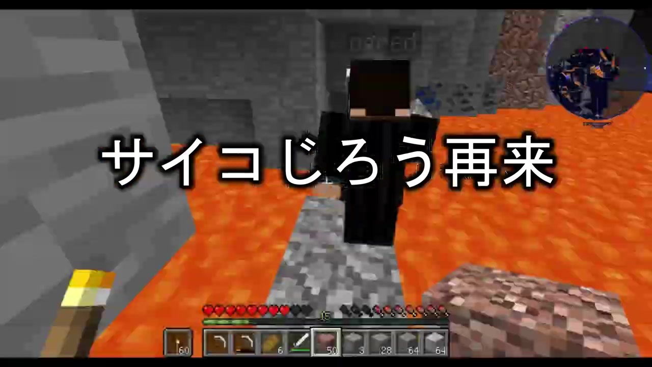 マイクラ 宇宙 無重力実験でとんでもないミスを犯しました Part31 ニコニコ動画