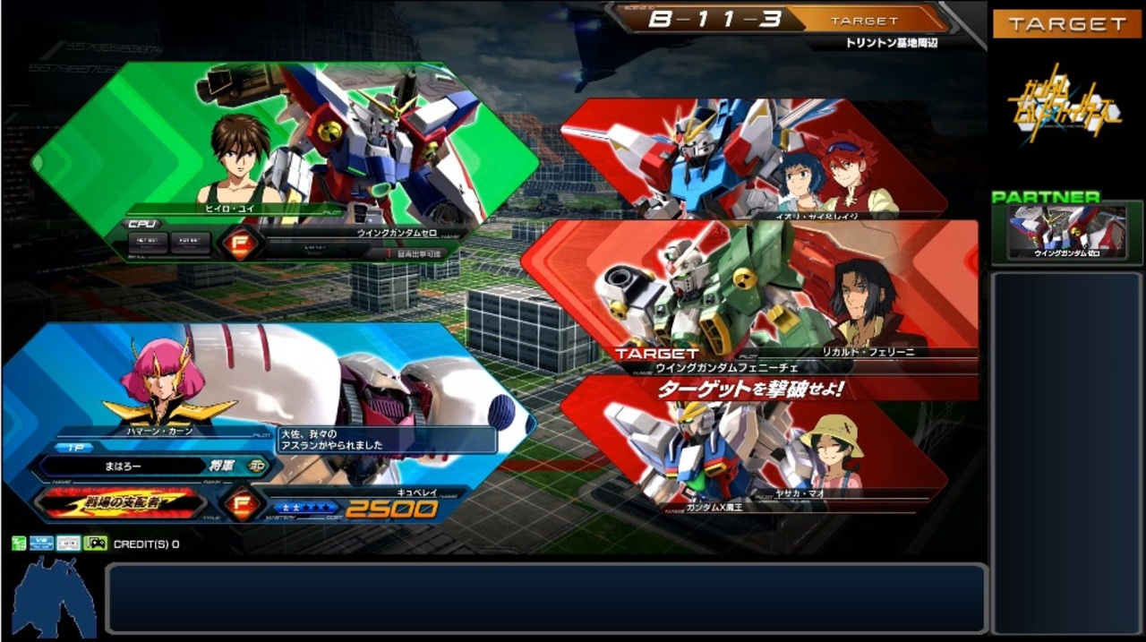 人気の エクバ2 動画 2 340本 16 ニコニコ動画