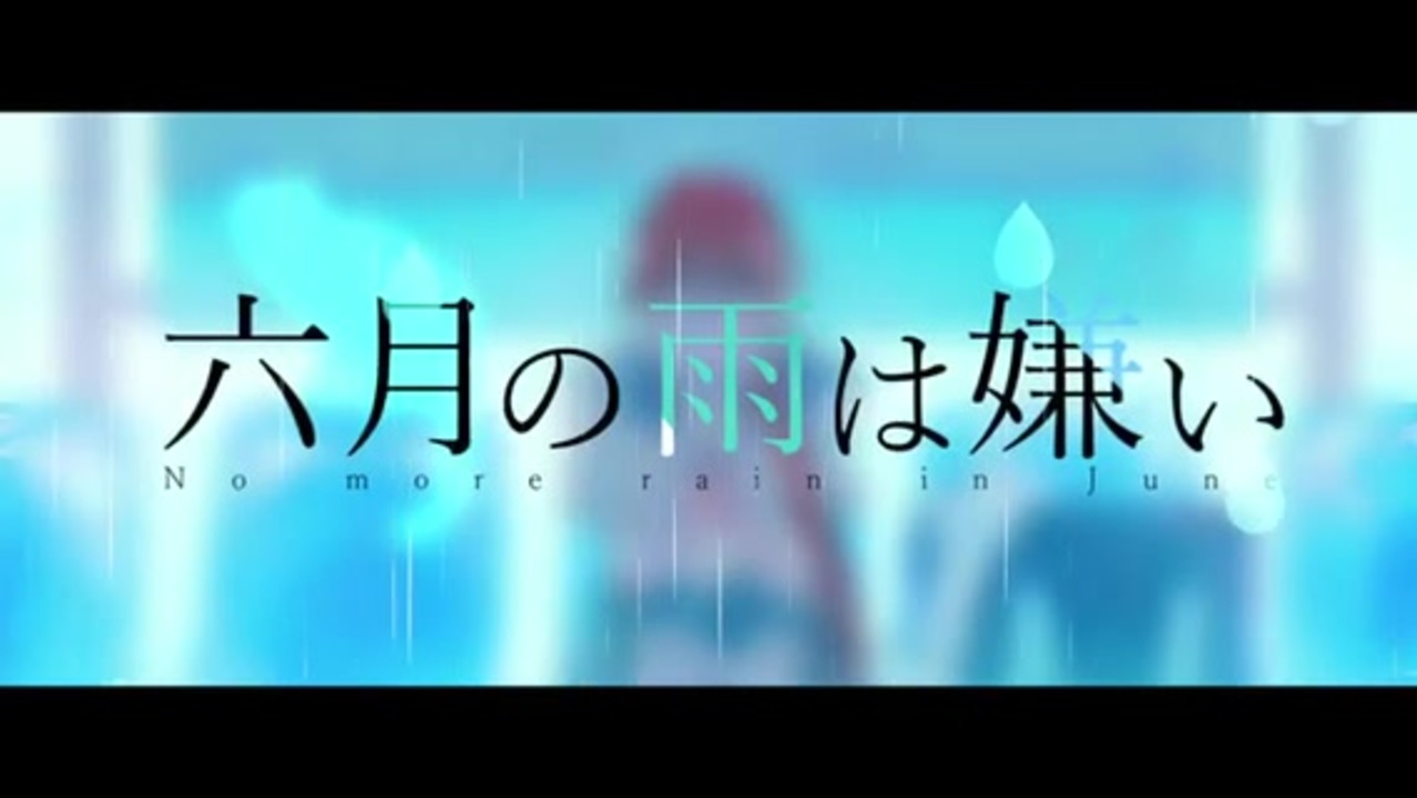 人気の Myn 動画 68本 ニコニコ動画