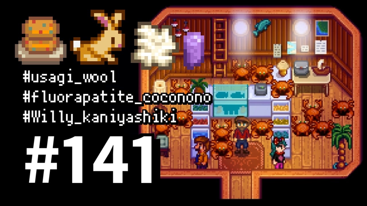 人気の Stardewvalley 動画 4 353本 6 ニコニコ動画