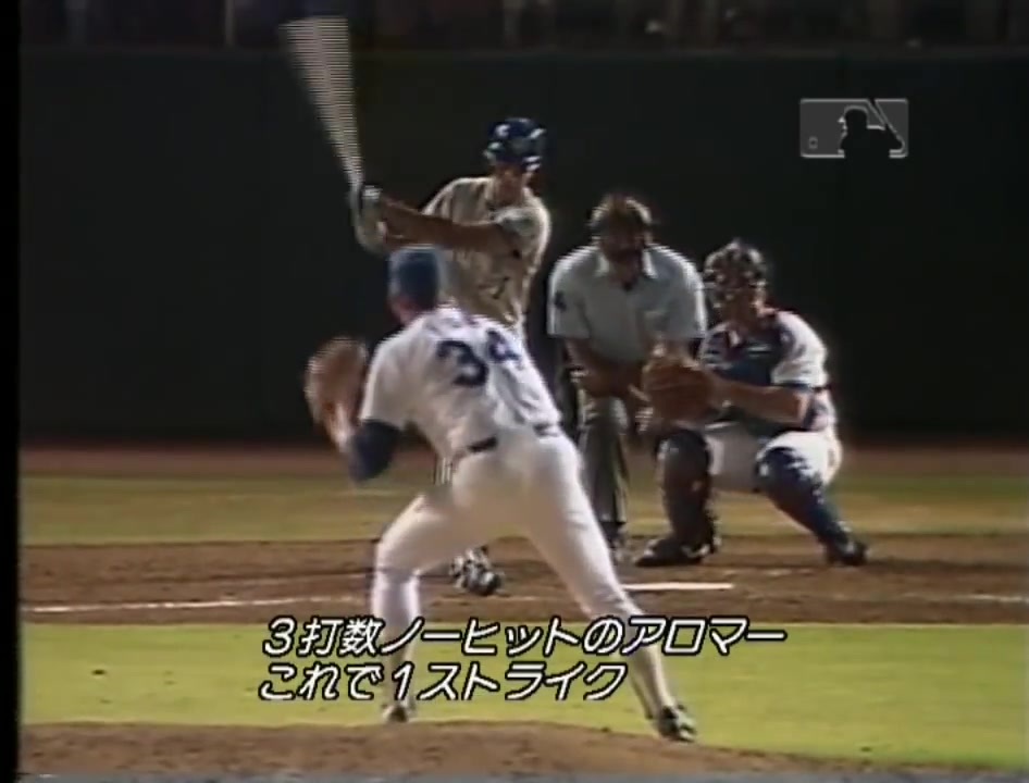 ノーラン・ライアン 最高のストレート ニコニコ動画