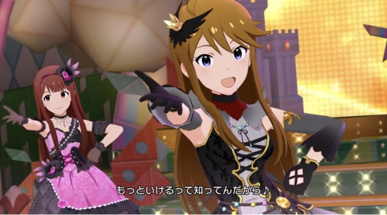 人気の アフタースクールパーリータイム 動画 77本 ニコニコ動画