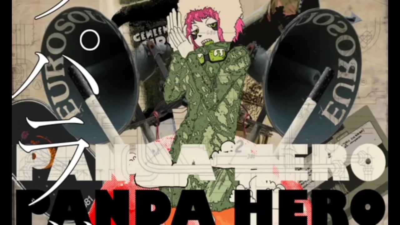 人気の パンダヒーロー替え歌リンク 動画 29本 ニコニコ動画