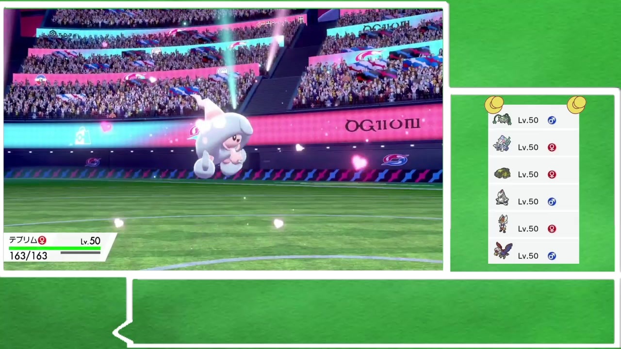 超美品 はる様専用です お客様満足度no 1