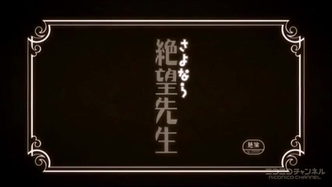 人気の 関内 マリア 太郎 動画 13本 ニコニコ動画