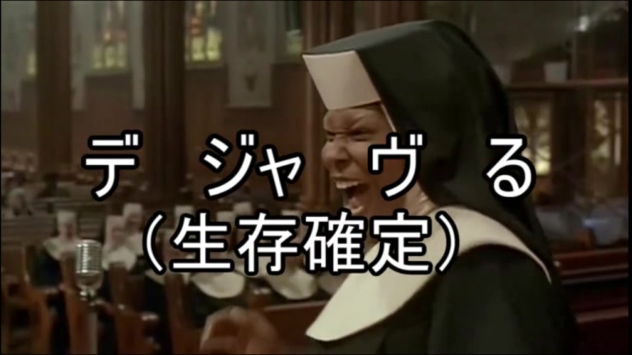 人気の ｄies Irae 動画 1 231本 6 ニコニコ動画