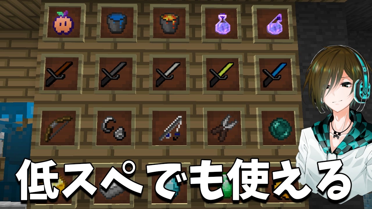 人気の Minecraft テクスチャ 動画 50本 ニコニコ動画