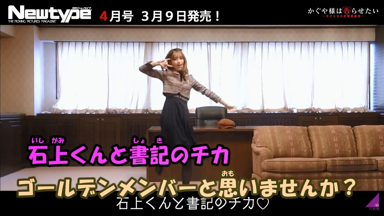ちかっ と チカチカ